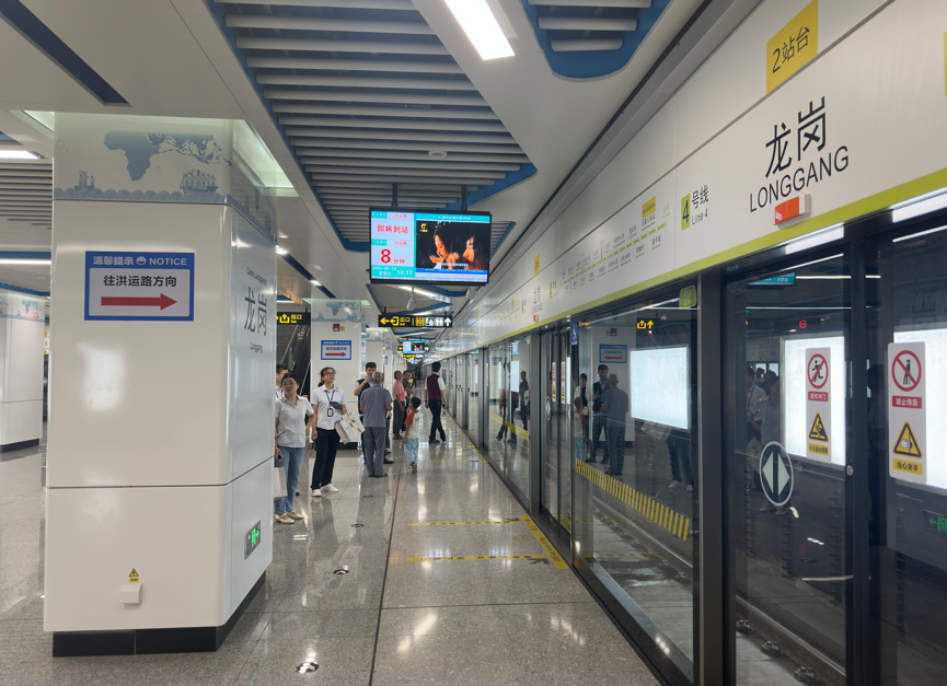 【開(kāi)通動(dòng)態(tài)】南寧軌道交通4號線(xiàn)一期后通段開(kāi)通，方大智源護航邕城金秋出行！